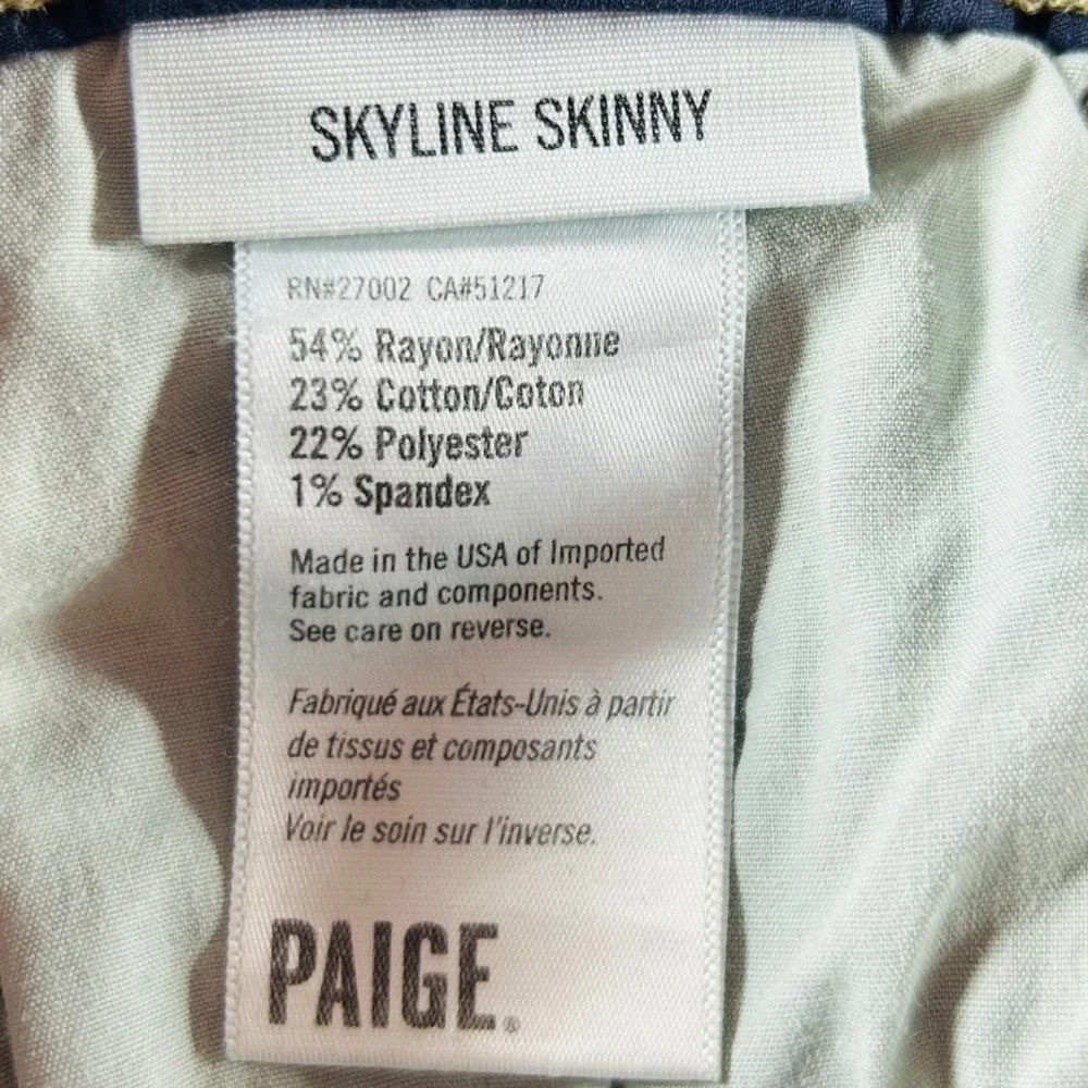 Paige Skyline Skinny Jeans Womens 26 Dark Wash Soft Stretch Denim Made in USA